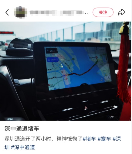 第一批返程的“大聪明”现在怎么样了? 第一批返程的“大聪明”现在怎么样了?