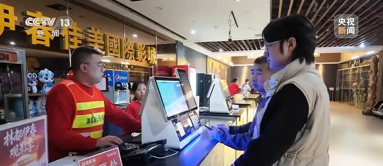 国庆档电影票房超9亿！光影文旅双向奔赴