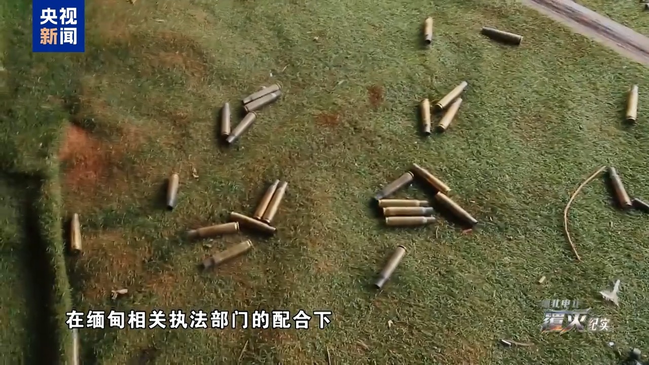 “近距离用AK47连发射击,说杀就杀” 一个伤疤揭开跨国大案 “近距离用AK47连发射击,说杀就杀” 一个伤疤揭开跨国大案