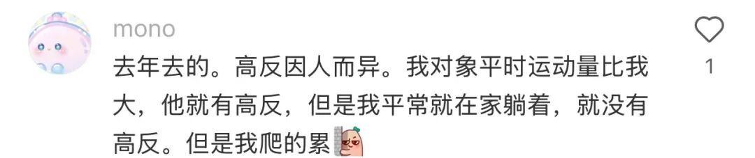 千万别轻易尝试!19岁少年血氧跌至49%!曾有人在景区不幸离世… 千万别轻易尝试!19岁少年血氧跌至49%!曾有人在景区不幸离世…