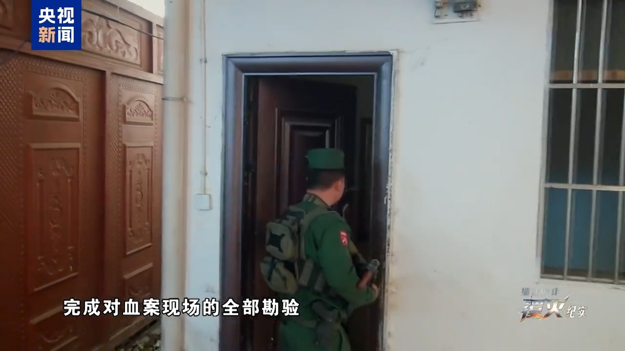 “近距离用AK47连发射击,说杀就杀” 一个伤疤揭开跨国大案 “近距离用AK47连发射击,说杀就杀” 一个伤疤揭开跨国大案