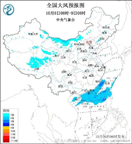 全国大部秋高气爽 全国大部秋高气爽
