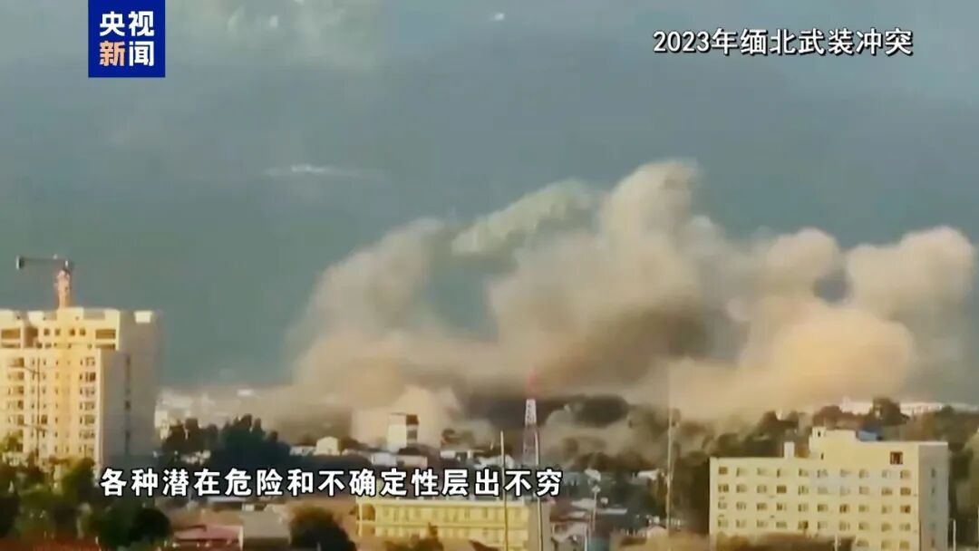 最新 | 专案组：挖出尸骨经DNA鉴定都是中国人的