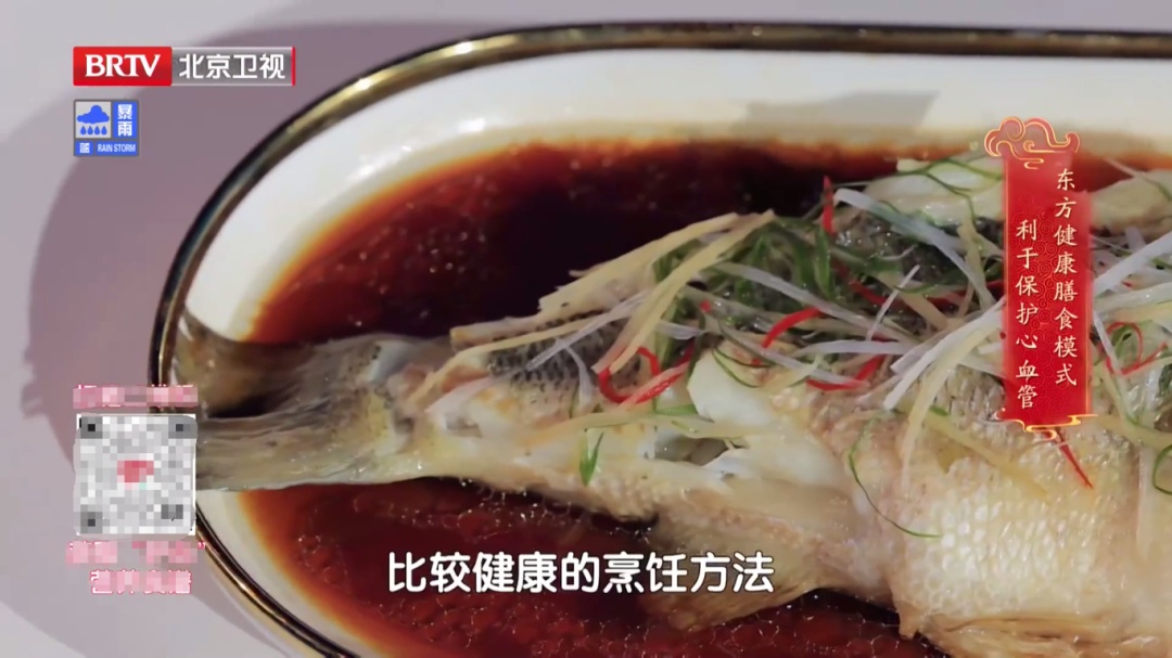 这2种常见的食物，能让癌细胞主动凋亡？很多人天天吃却吃错了