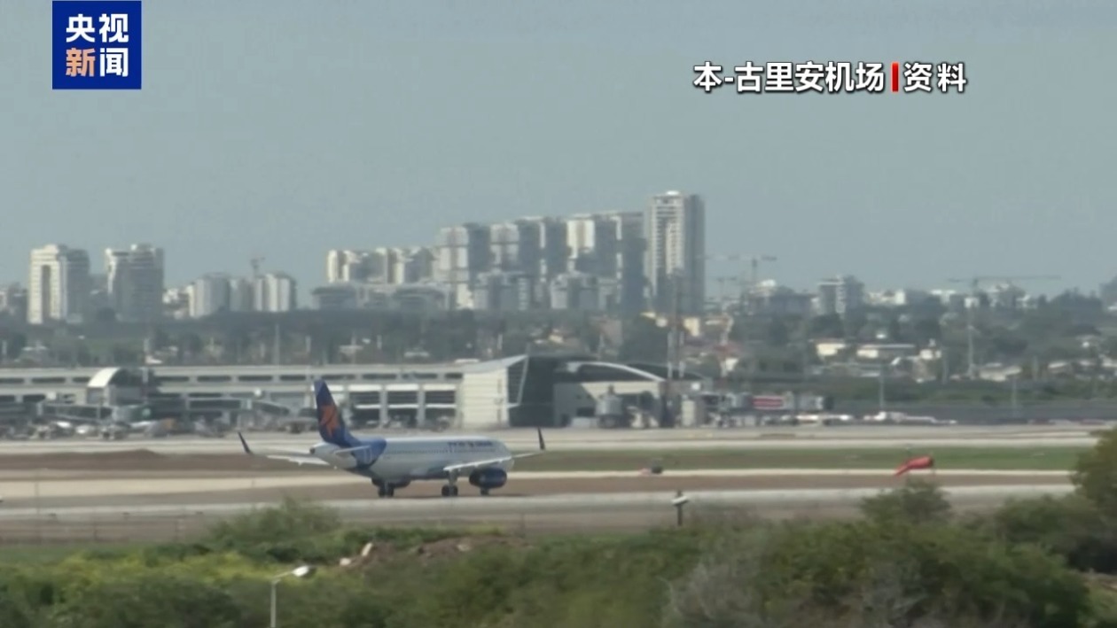 以色列空军据称曾准备击落迪拜航空涉事客机 以色列空军据称曾准备击落迪拜航空涉事客机