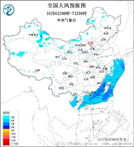 全国大部秋高气爽 全国大部秋高气爽