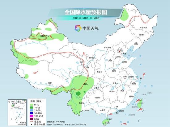 局地有暴雨、大暴雨!明日返程请注意天气变化 局地有暴雨、大暴雨!明日返程请注意天气变化