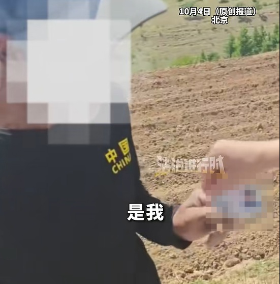 男子进京“兑奖9000万元”,失联3个月后,民警在千里之外的羊圈找到他 男子进京“兑奖9000万元”,失联3个月后,民警在千里之外的羊圈找到他