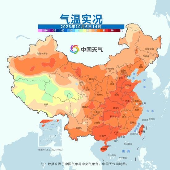 局地有暴雨、大暴雨!明日返程请注意天气变化 局地有暴雨、大暴雨!明日返程请注意天气变化