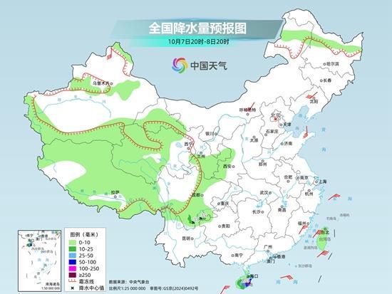 局地有暴雨、大暴雨!明日返程请注意天气变化 局地有暴雨、大暴雨!明日返程请注意天气变化