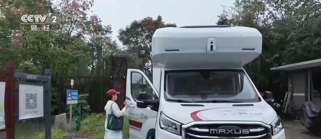 年轻人爱上房车旅行！国庆假期房车消费迎来新变化