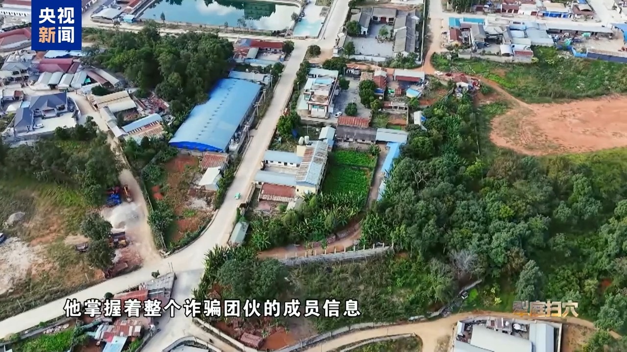 “近距离用AK47连发射击,说杀就杀” 一个伤疤揭开跨国大案 “近距离用AK47连发射击,说杀就杀” 一个伤疤揭开跨国大案