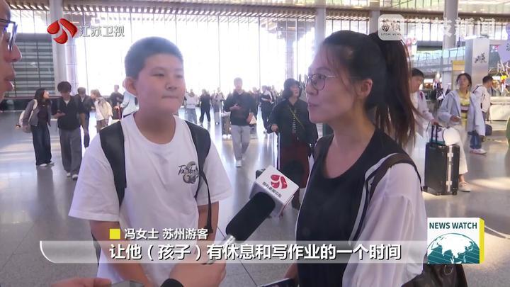 国庆假期倒计时 返程客流逐步攀升 国庆假期倒计时 返程客流逐步攀升