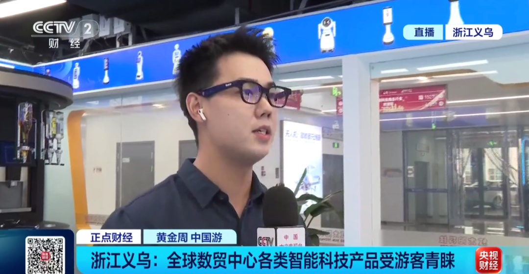 义乌，又爆单了