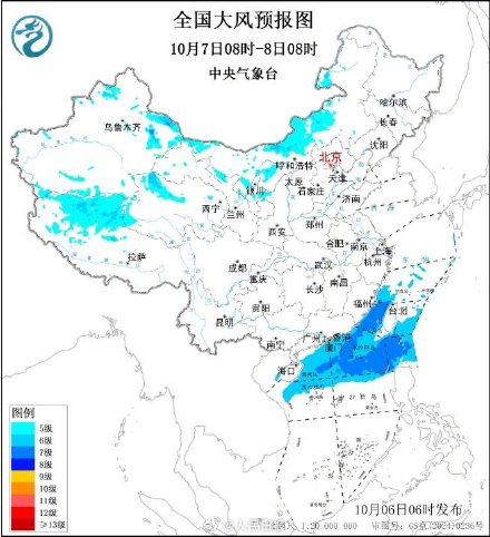 全国大部秋高气爽 全国大部秋高气爽