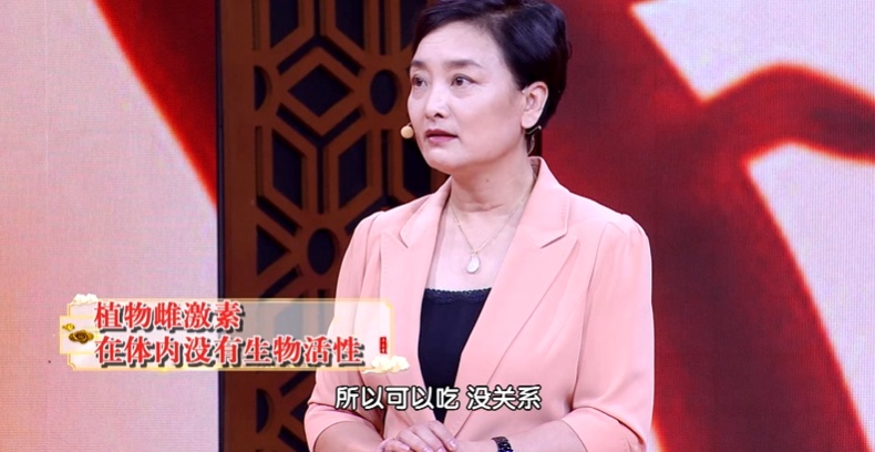 这2种常见的食物，能让癌细胞主动凋亡？很多人天天吃却吃错了