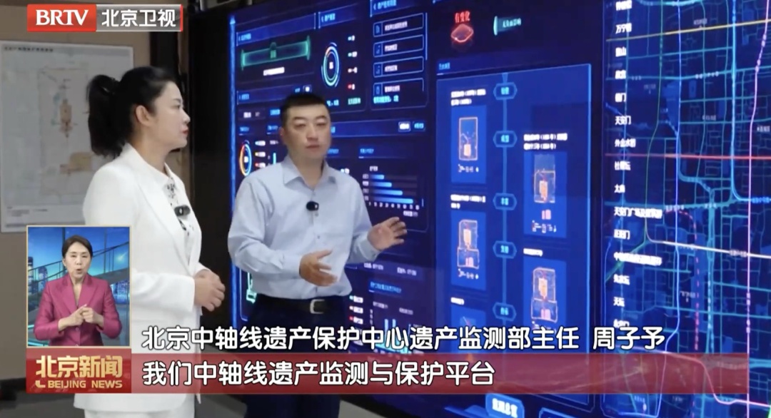 北京这个景区，国庆每天游客量是全市公园第一！