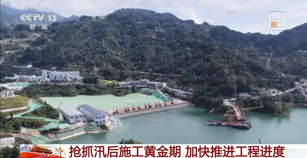 我国加快推进现代化水网建设 前三季度新开工数量超去年全年 我国加快推进现代化水网建设 前三季度新开工数量超去年全年