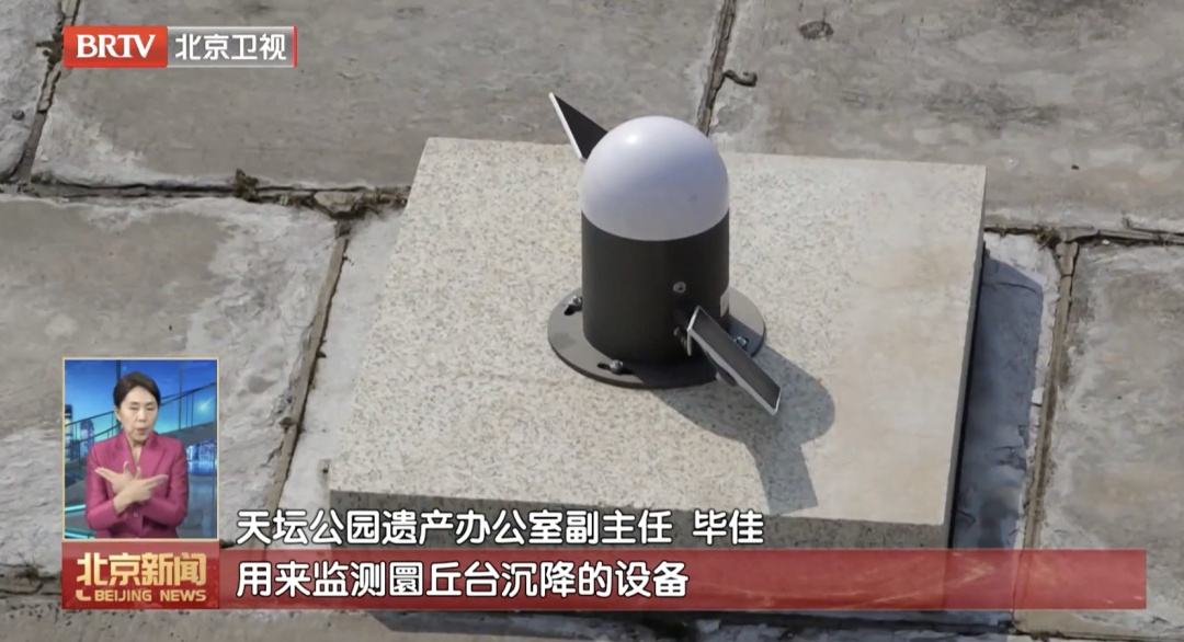 北京这个景区，国庆每天游客量是全市公园第一！