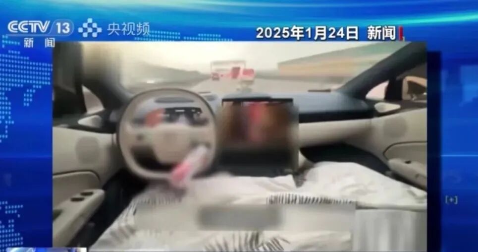 巡航定速停不下来了!怎么办! 巡航定速停不下来了!怎么办!