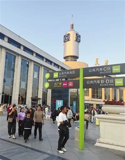国庆假期如何让旅客出行更顺畅? 国庆假期如何让旅客出行更顺畅?