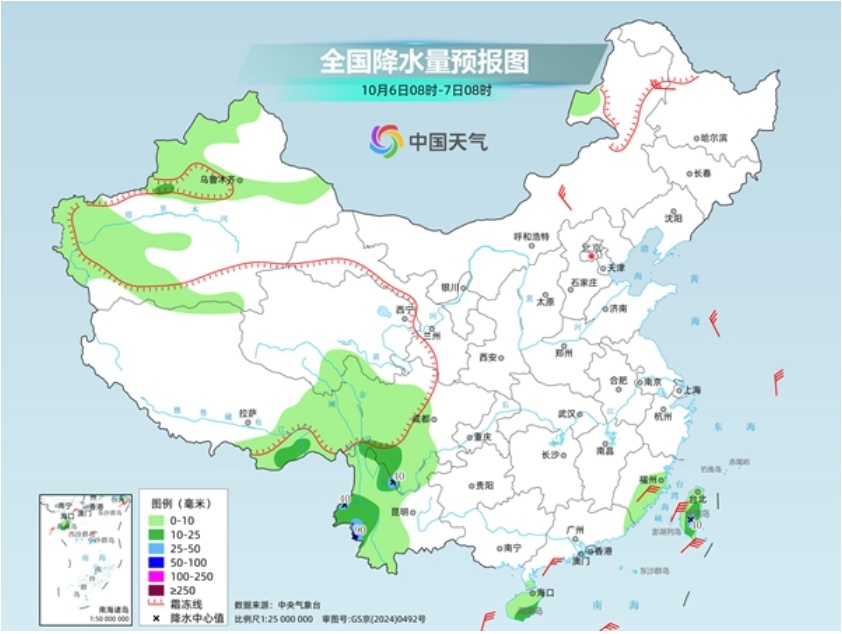 跌到12.2℃!部分地区5℃以下,杭州冷空气“霸屏”;这波太猛,持续7天 跌到12.2℃!部分地区5℃以下,杭州冷空气“霸屏”;这波太猛,持续7天