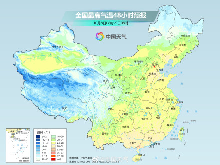 南北方气温将在波动中回升 温差较大早晚需添衣 南北方气温将在波动中回升 温差较大早晚需添衣