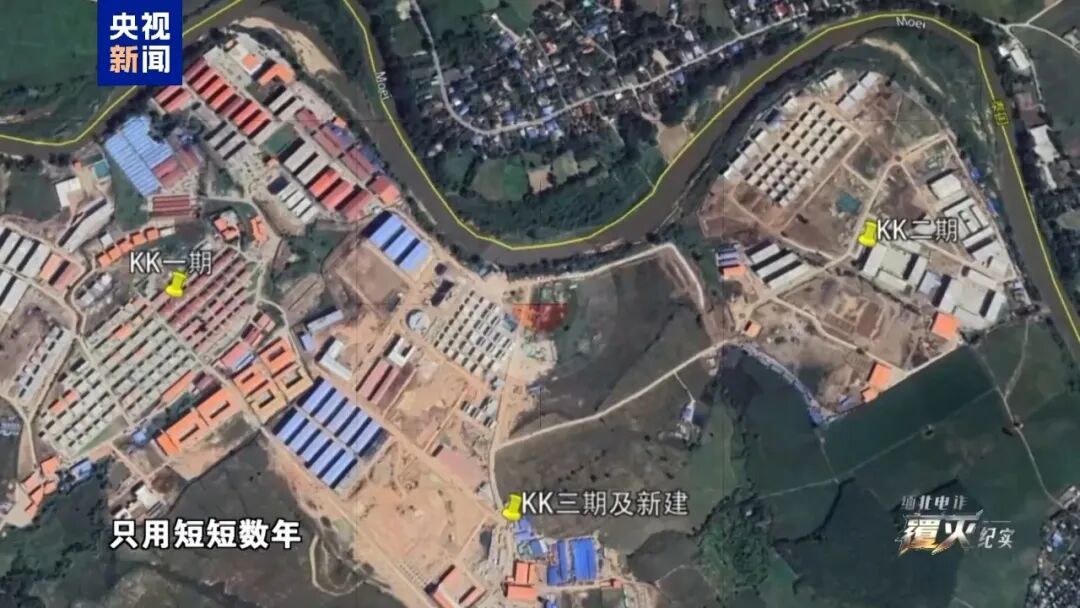 电诈头目佘智江被捕画面曝光：满脸笑意、十分嚣张，放言凭着他的人脉关系，能完全摆平这些事情；自称“江湖哥”，有多个化名