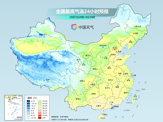北方晴暖昼夜温差大,海南雨势强劲,青藏高原有雨雪 北方晴暖昼夜温差大,海南雨势强劲,青藏高原有雨雪