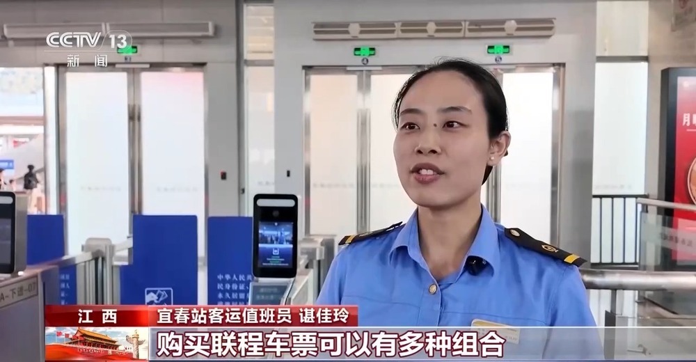 第三方平台抢火车票 支付容易兑现难 第三方平台抢火车票 支付容易兑现难