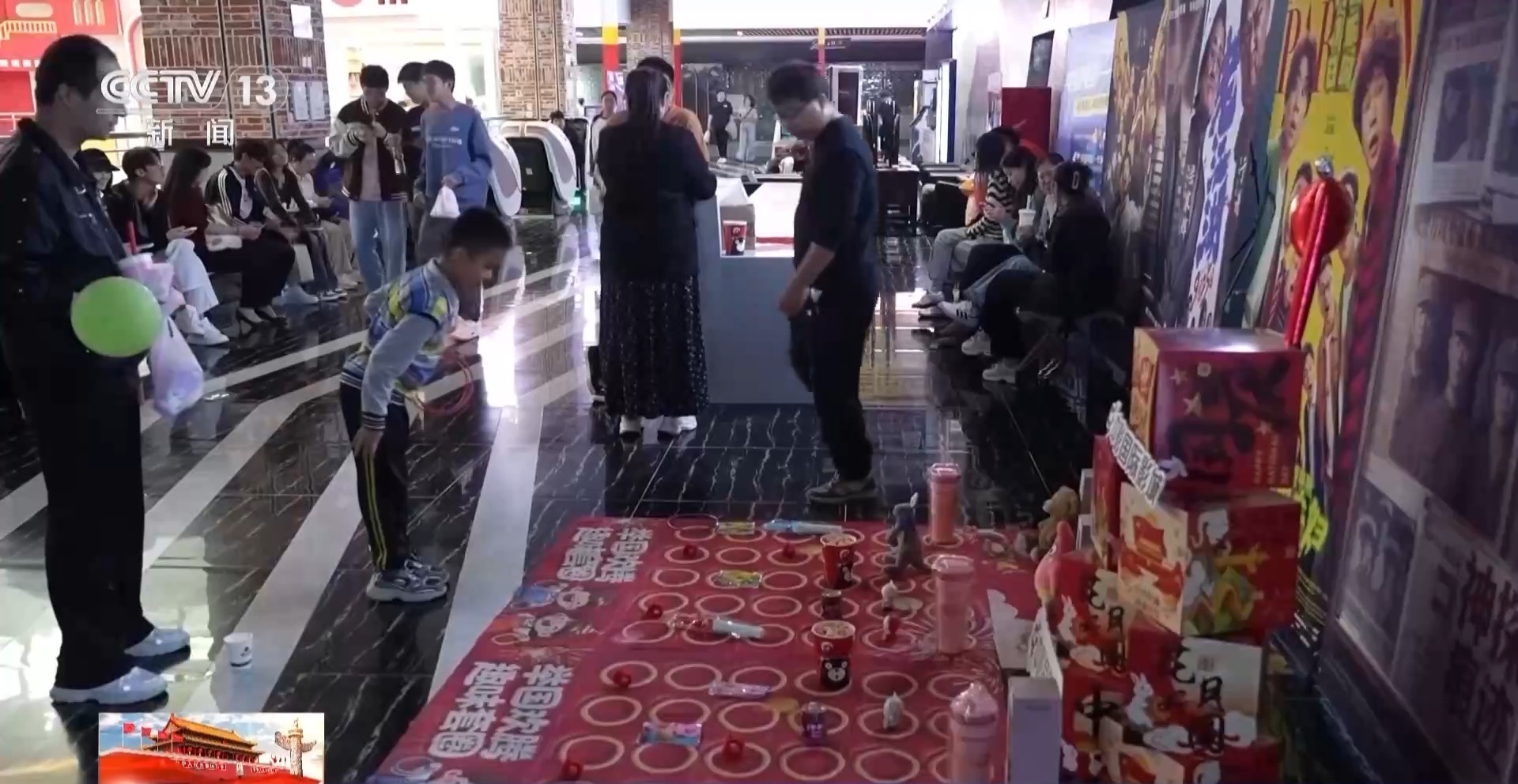 国庆假期电影消费券惠民加码 观影市场热度攀升 国庆假期电影消费券惠民加码 观影市场热度攀升