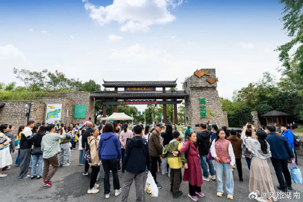 国庆假期第六天,湖南接待游客1229.55万人次 国庆假期第六天,湖南接待游客1229.55万人次