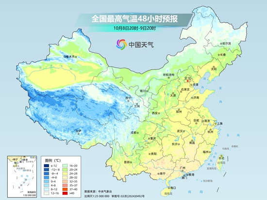 北方晴暖昼夜温差大,海南雨势强劲,青藏高原有雨雪 北方晴暖昼夜温差大,海南雨势强劲,青藏高原有雨雪