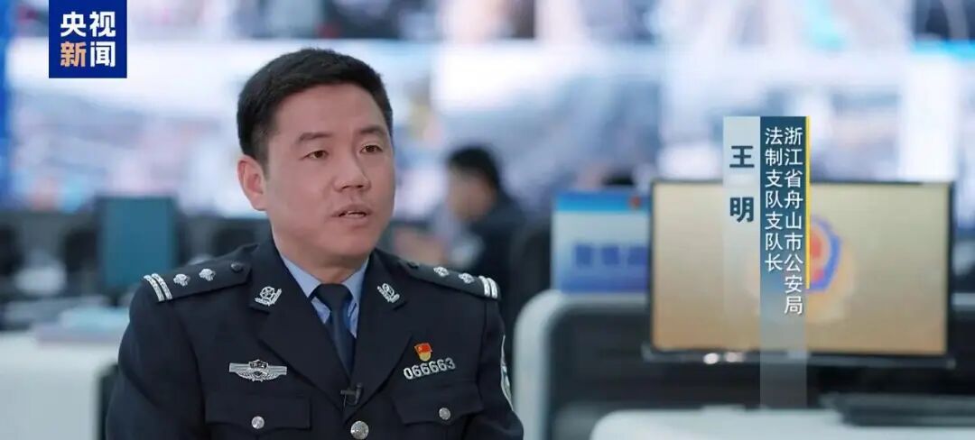 首度披露!缅北"四大家族"被彻底铲除!更多细节 首度披露!缅北"四大家族"被彻底铲除!更多细节