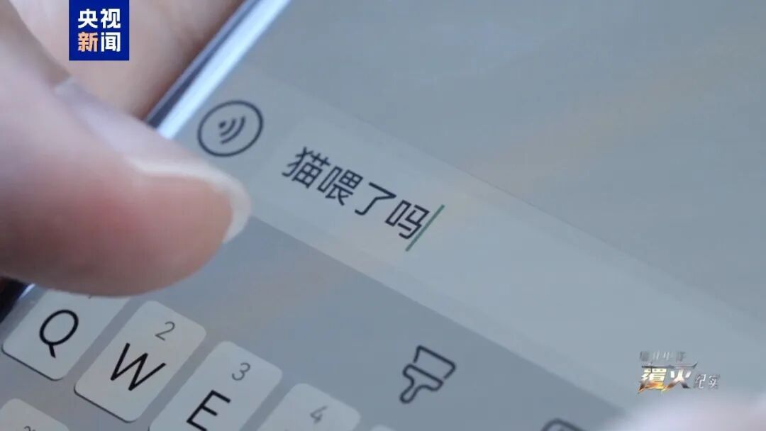 演员王星案详情披露:4天被转卖3次!妙瓦底人口明码标价,高低取决于学历、打字速度等 演员王星案详情披露:4天被转卖3次!妙瓦底人口明码标价,高低取决于学历、打字速度等