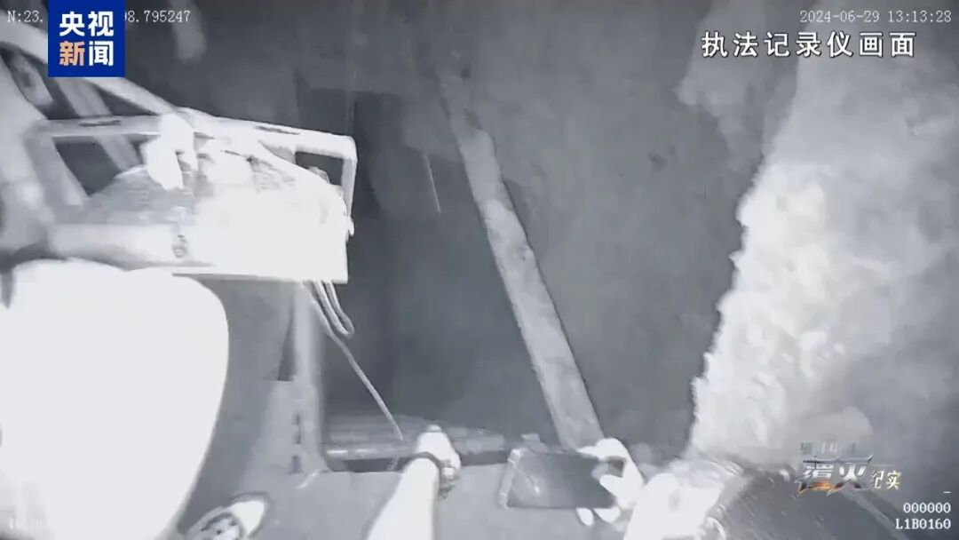 首度披露!缅北"四大家族"被彻底铲除!更多细节 首度披露!缅北"四大家族"被彻底铲除!更多细节