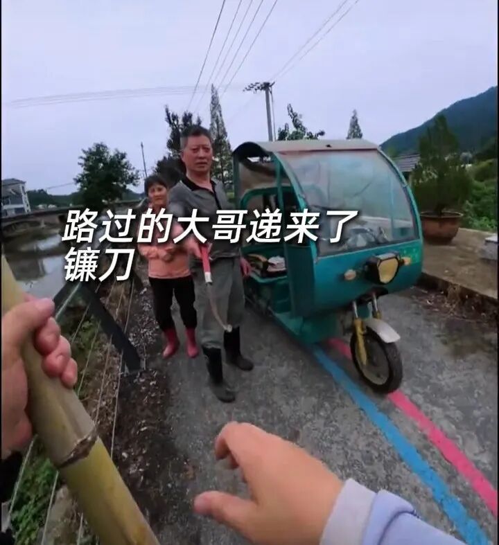 误停烈士纪念碑平台!杭州摩友察觉失礼后,做了这些事,网友评论一切刚刚好…… 误停烈士纪念碑平台!杭州摩友察觉失礼后,做了这些事,网友评论一切刚刚好……