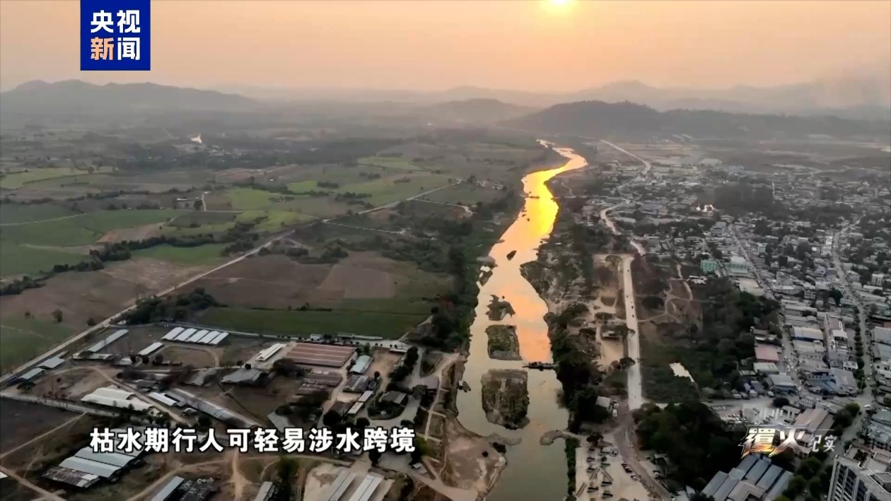 曾经的“江湖哥”锒铛入狱 妙瓦底赌诈头目佘智江引渡回国全记录
