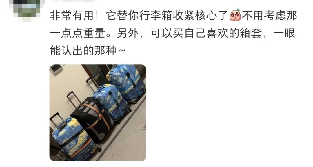 “买行李箱不要太大众”引共鸣!网友:被拿错很多次了… “买行李箱不要太大众”引共鸣!网友:被拿错很多次了…
