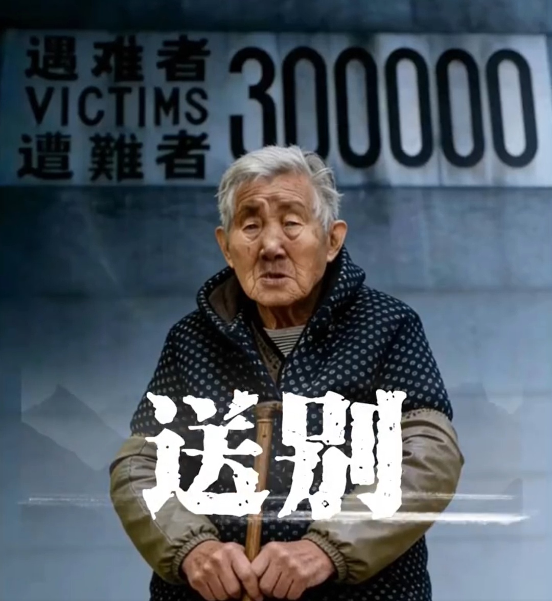 痛心!郭秀兰老人离世…… 痛心!郭秀兰老人离世……