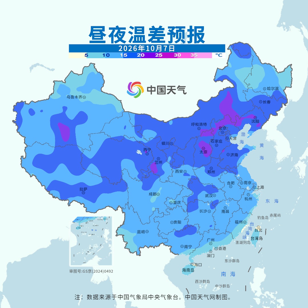 昼夜温差超10℃，天津这里最低9.8℃