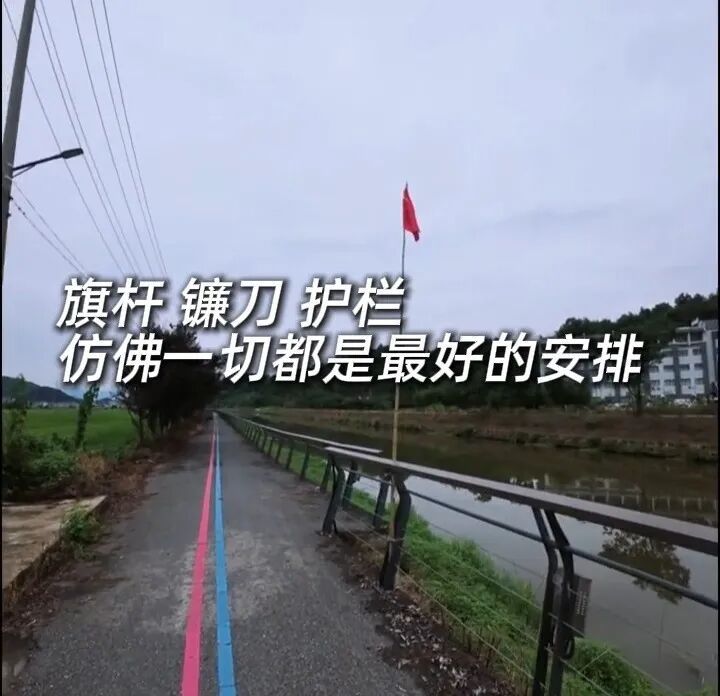 误停烈士纪念碑平台!杭州摩友察觉失礼后,做了这些事,网友评论一切刚刚好…… 误停烈士纪念碑平台!杭州摩友察觉失礼后,做了这些事,网友评论一切刚刚好……