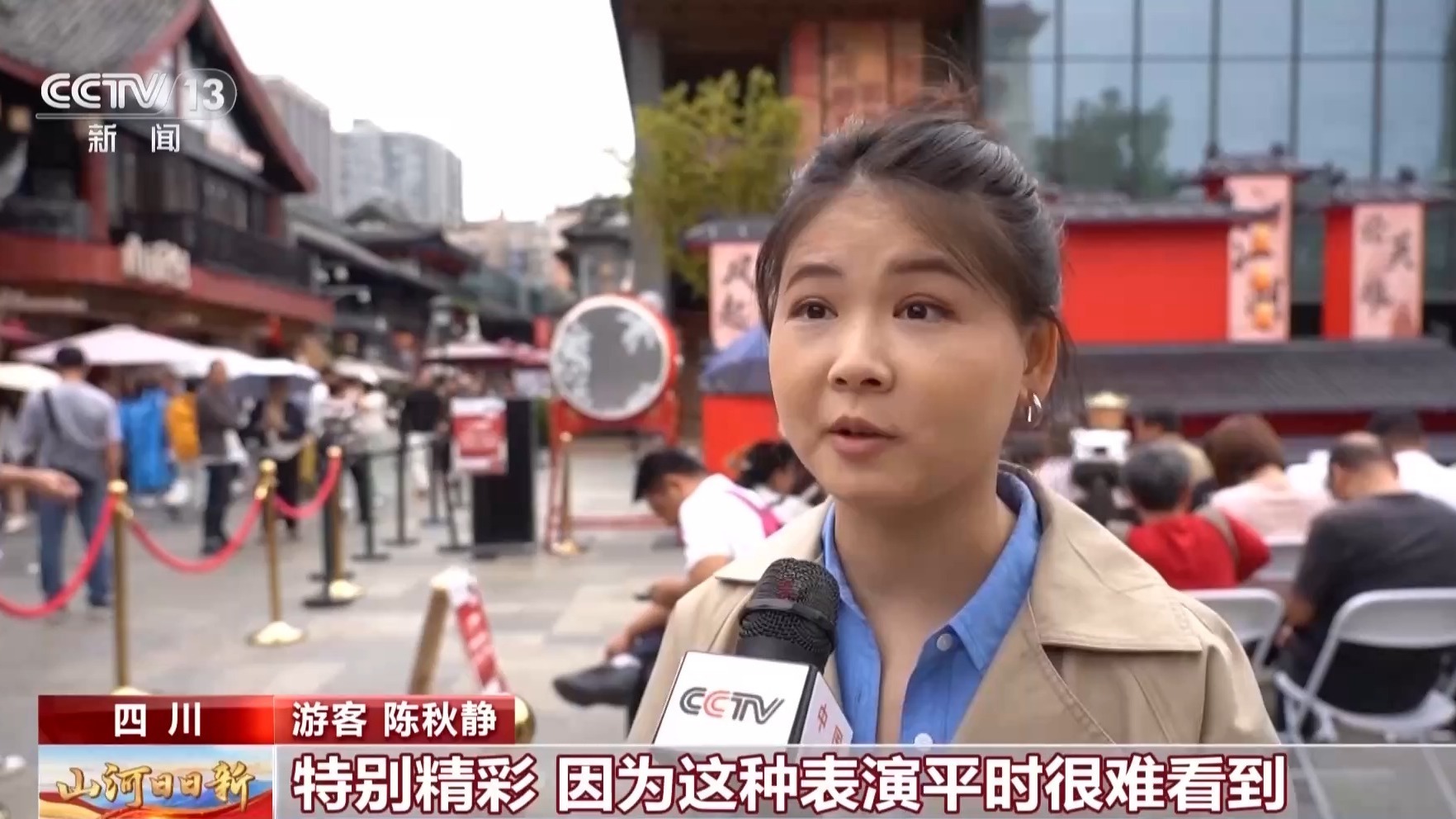 把山水雨林搬入商场 新业态新场景激活假日消费 把山水雨林搬入商场 新业态新场景激活假日消费