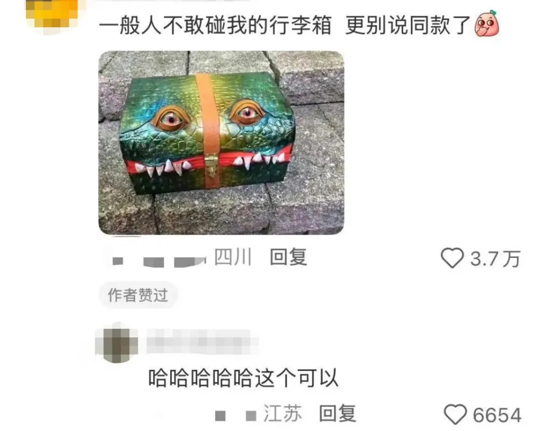 “买行李箱不要太大众”引共鸣!网友:被拿错很多次了… “买行李箱不要太大众”引共鸣!网友:被拿错很多次了…