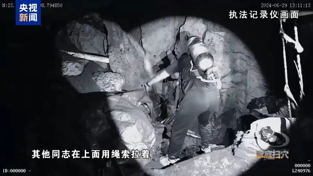 首度披露!缅北"四大家族"被彻底铲除!更多细节 首度披露!缅北"四大家族"被彻底铲除!更多细节