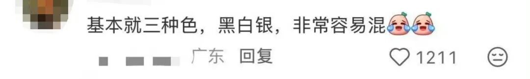 “买行李箱不要太大众”引共鸣!网友:被拿错很多次了… “买行李箱不要太大众”引共鸣!网友:被拿错很多次了…
