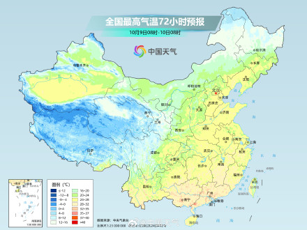 南北方气温将在波动中回升 温差较大早晚需添衣 南北方气温将在波动中回升 温差较大早晚需添衣