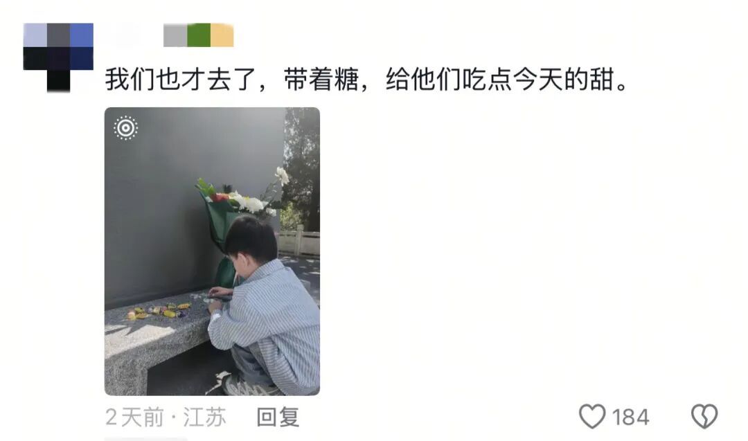 摩友误停烈士纪念碑平台,察觉失礼后一番举动打动数万网友 摩友误停烈士纪念碑平台,察觉失礼后一番举动打动数万网友