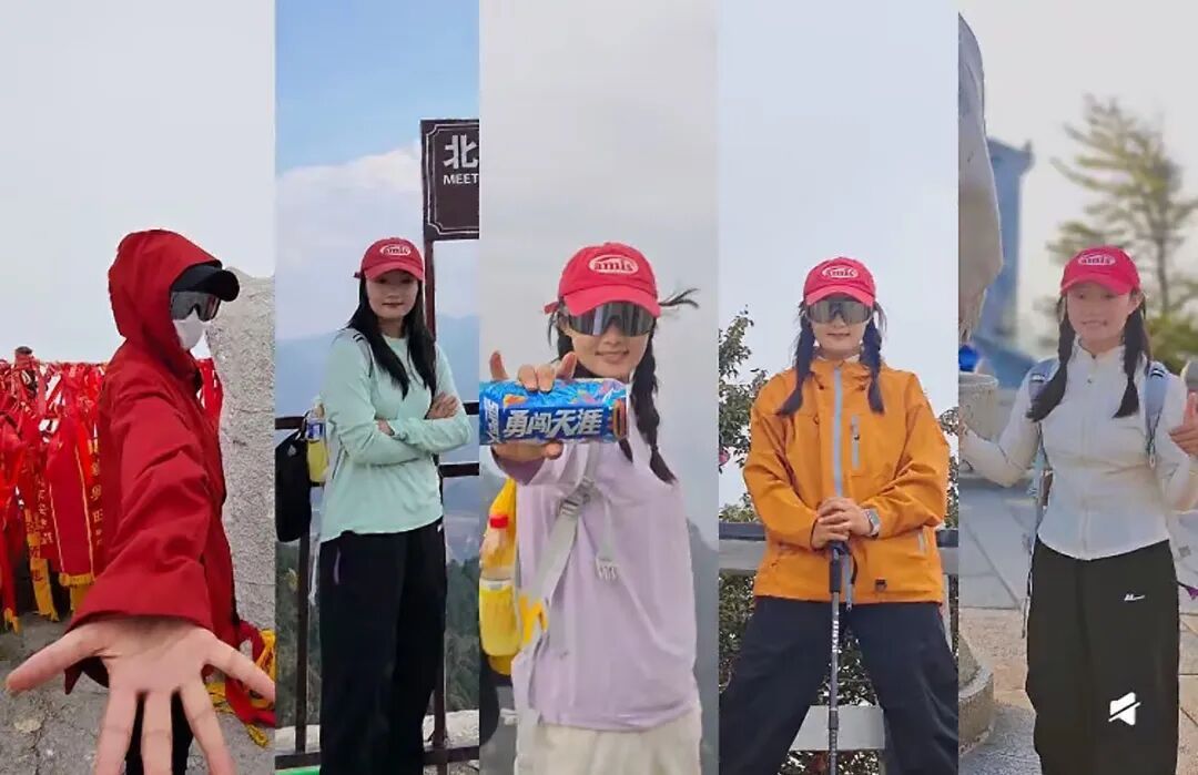 女子五天爬完五岳,最多一天走了近四万步!本人回应 女子五天爬完五岳,最多一天走了近四万步!本人回应