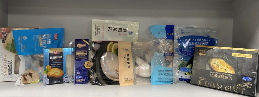 怎样食用深海鱼类才能避免重金属带来的危害?先看国家有关机构提示 怎样食用深海鱼类才能避免重金属带来的危害?先看国家有关机构提示